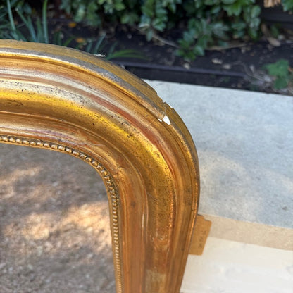 19th c. Medium Louis Philippe Mirror, Gold