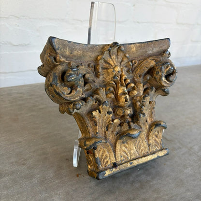 Corinthian Column Fragment from 19th Century Building